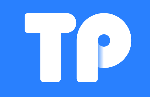 TPWallet微信授权：安全管理你的数字资产